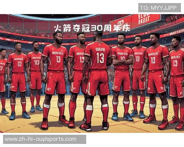 2002年12月18日火箭队与步行者队激战回顾精彩瞬间与赛场传奇 2002年12月18日火箭队与步行者队激战回顾精彩瞬间与赛场传奇