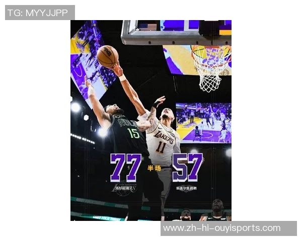 湖人对决鹈鹕精彩回放1月16号全场比赛视频重温与精彩瞬间解析 湖人对决鹈鹕精彩回放1月16号全场比赛视频重温与精彩瞬间解析