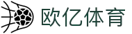 欧亿全站APP - 欧亿APP最新版本下载 - 欧亿体育